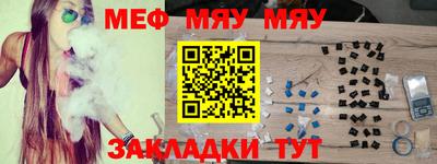 индика Краснодар