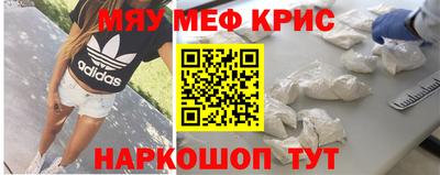 индика Краснодар