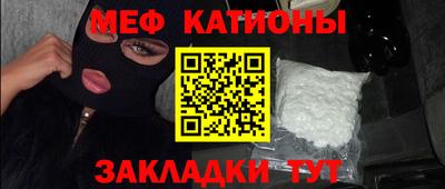 индика Краснодар