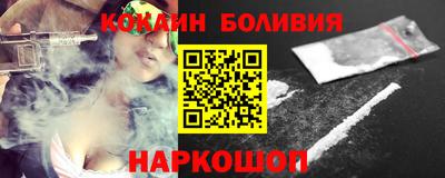 индика Краснодар