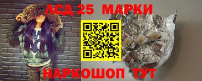 индика Краснодар