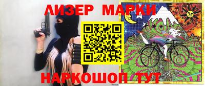 индика Краснодар