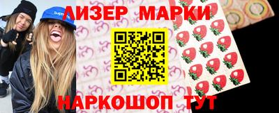 индика Краснодар