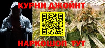 мефедрон Краснокаменск