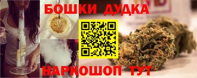 мефедрон Краснознаменск