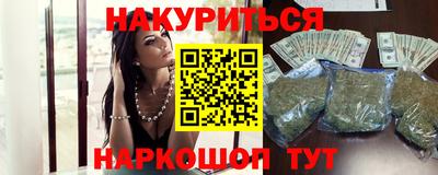 индика Краснодар