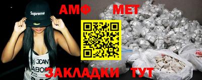 индика Краснодар