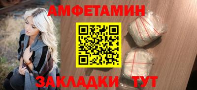 мефедрон Краснознаменск