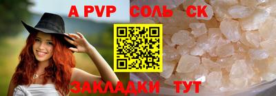 индика Краснодар