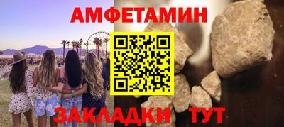 индика Краснодар