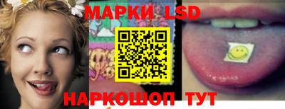 мефедрон Краснокаменск