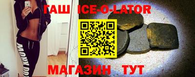 индика Краснодар
