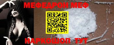 индика Краснодар