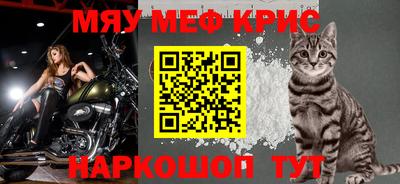 индика Краснодар