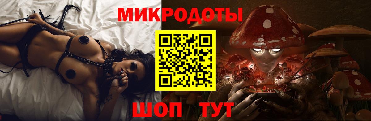 Галлюциногенные грибы прущие грибы Ишимбай